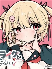 武侠仙侠全本小说TXT封面